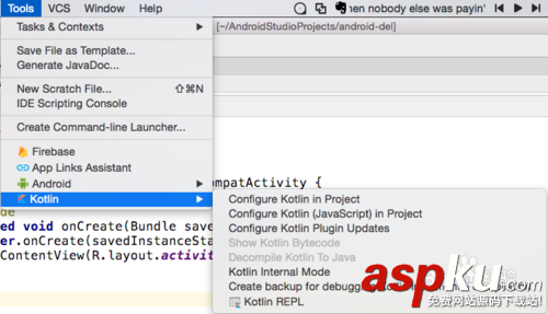 如何在Android Studio創建一個Kotlin版的工程 Android Studio,Kotlin
