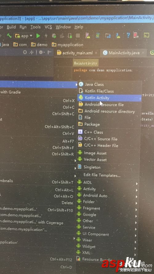 使用as開發以kotlin開發android項目 kotlin,android項目