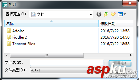 易語言,對話框,過濾器