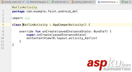 如何在Android Studio創建一個Kotlin版的工程 Android Studio,Kotlin