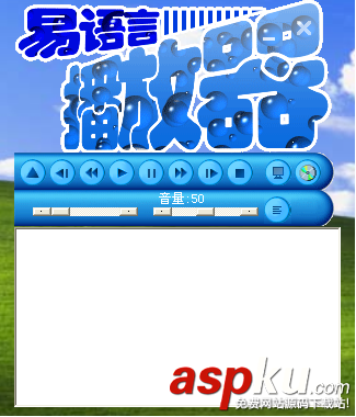 易語言,Packcom