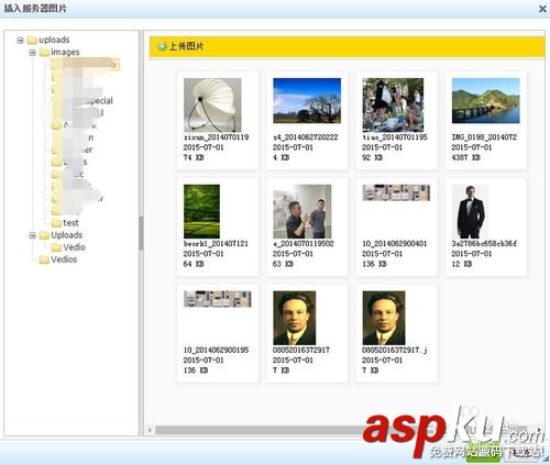 CKEditor,自定義按鈕,圖片