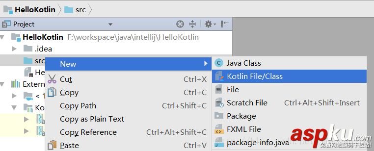 kotlin環(huán)境搭建,kotlin搭建,kotlin,環(huán)境