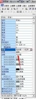 易語(yǔ)言,使用