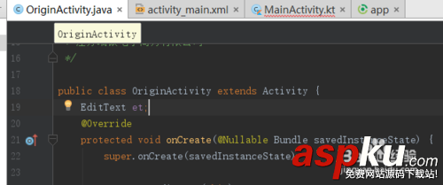 android代碼轉(zhuǎn)換成Kotlin時(shí),未初始化變量報(bào)錯(cuò) android代碼,Kotlin,變量報(bào)錯(cuò)
