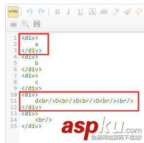 百度編輯器 ueditor 內容編輯自動套P標簽,及p標簽 替換 百度編輯器,ueditor,自動套P標簽