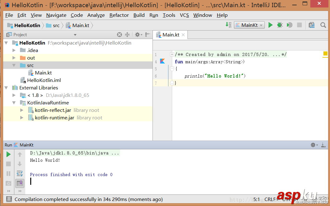 kotlin環(huán)境搭建,kotlin搭建,kotlin,環(huán)境