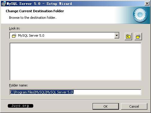 MySQL5安裝圖解四
