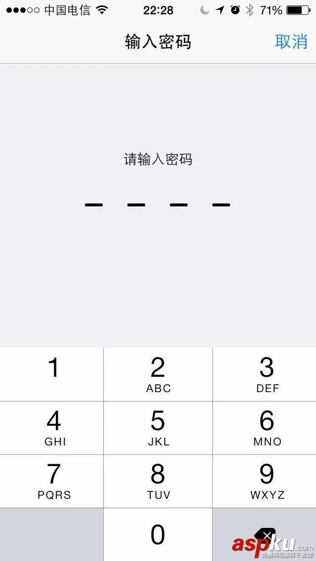 在超市用微信和支付寶支付到底安不安全？