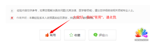 navicat如何連接mysql?navicat連接mysql詳細(xì)圖文教程