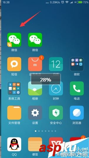小米手機怎么雙開微信、QQ?小米/紅米手機雙開應用教程 小米,紅米,雙開