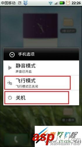 手機微信無法連接到服務器怎么辦 微信連接不了服務器 手機微信無法連接到服務器怎么辦 微信連接不了服務器