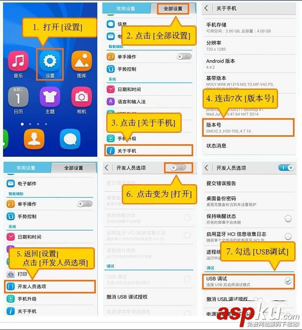 小米手機如何恢復微信聊天記錄 小米手機微信聊天記錄恢復方法 小米手機,微信,聊天記錄