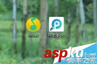 iPhone7怎么換微信提示音 蘋果手機更換微信鈴聲方法 iPhone7,微信,提示音,iPhone