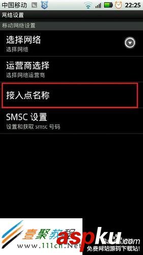 手機微信無法連接到服務器怎么辦 微信連接不了服務器 手機微信無法連接到服務器怎么辦 微信連接不了服務器