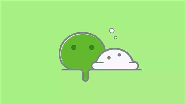 微信8.0新變化不完全匯總：16條你最滿意哪個？
