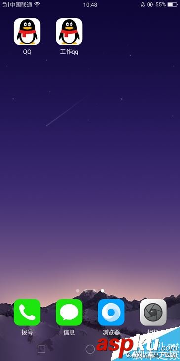 OPPOR11s,雙開,應用分身