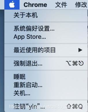 MAC安裝Mysql超詳細完整教程(圖文并茂)