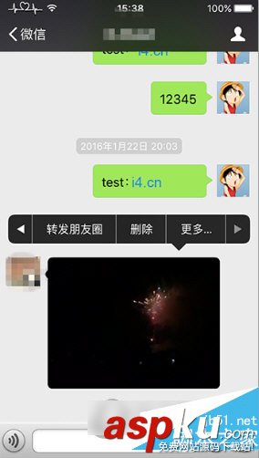 iPhone,朋友圈,視頻轉(zhuǎn)發(fā)