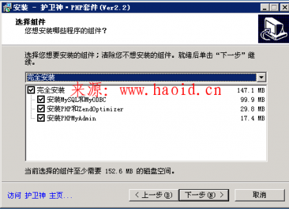 點擊查看原圖 2.png