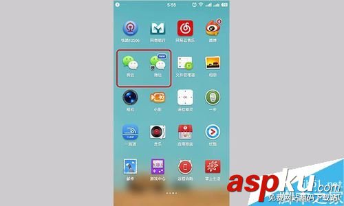 堅果手機怎么雙開微信?錘子堅果手機雙開微信教程 堅果手機,錘子堅果,微信