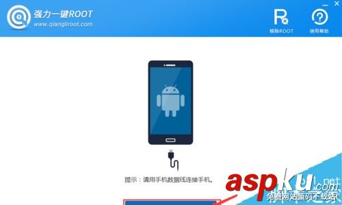 OPPO手機怎么恢復(fù)微信聊天記錄?OPPO手機恢復(fù)微信聊天記錄方法 OPPO,微信,OPPO手機