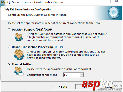 mysql5.5,安裝