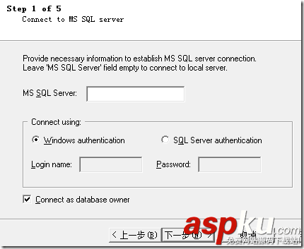 使用mss2sql工具將SqlServer轉(zhuǎn)換為Mysql全記錄