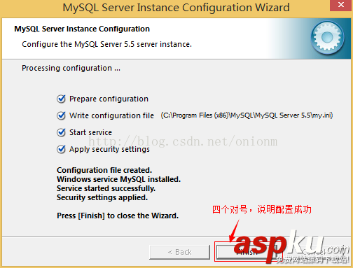 mysql,5.5.27,安裝教程,mysql5.7安裝教程