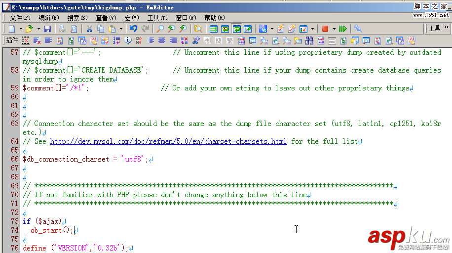 用BigDump工具導入超大MySQL數據庫備份文件