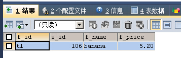 與MSSQL對比學習MYSQL的心得（七）--查詢