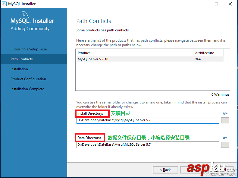 mysql5.7,服務下載安裝,mysql服務安裝