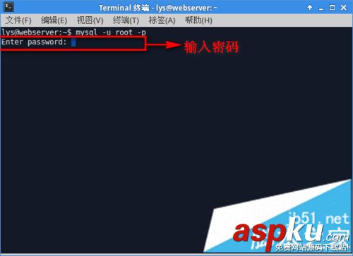 Ubuntu,mysql,mysql安裝,mysql安裝教程
