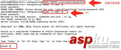 mysql,select,語句