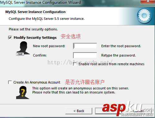 MYSQL安裝教程:圖解mysql數(shù)據(jù)庫的安裝