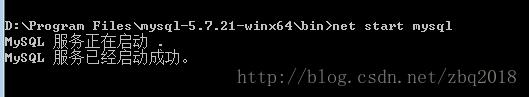 mysql5.7.21,winx64,綠色版,安裝,配置