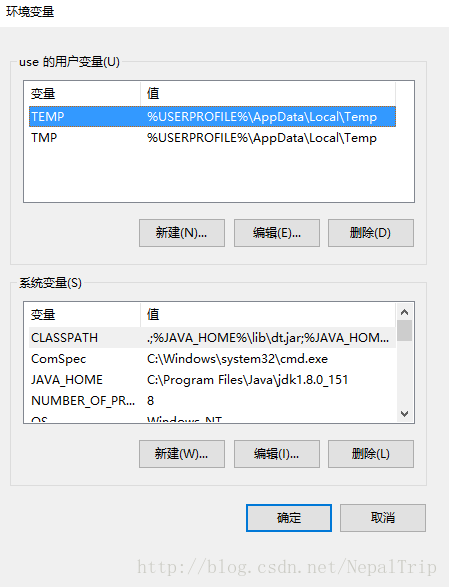 Window10,mysql5.7.21,安裝,配置
