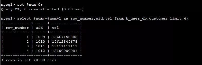 MySql,特殊運(yùn)算符