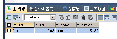 與MSSQL對比學習MYSQL的心得（七）--查詢
