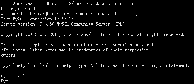 mysql,root密碼,服務(wù)器,命令