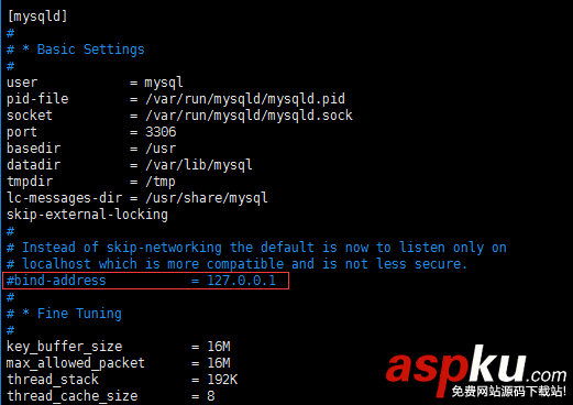 ubuntu,mysql遠程連接,ubuntu16.04配置mysql,mysql遠程訪問
