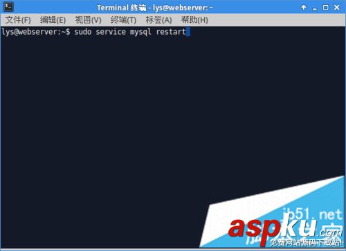 Ubuntu,mysql,mysql安裝,mysql安裝教程