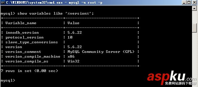 MySQL綠色版,zip解壓版