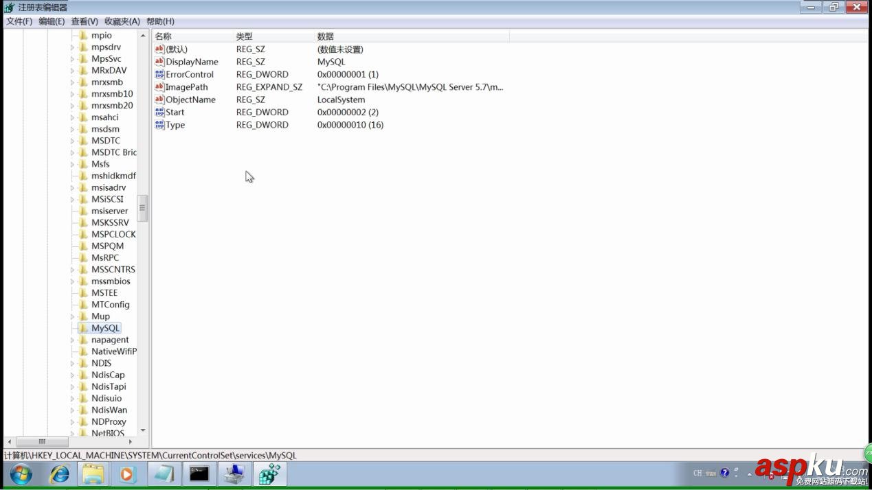 mysql5.7.13,mysql5.7,Windows