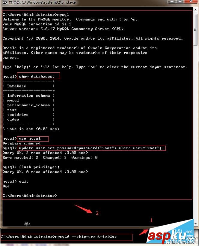 mysql,root密碼