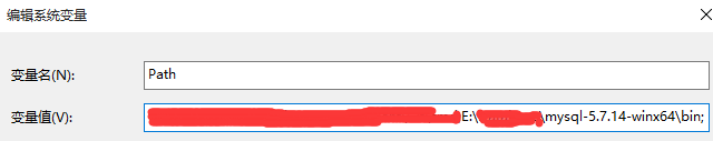 win10,安裝,mysql5.7.14