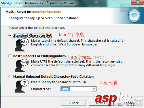 MYSQL安裝教程:圖解mysql數(shù)據(jù)庫的安裝