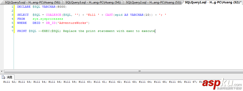 SQLServer,COALESCE函數(shù)詳解,SQL,Server,COALESCE函數(shù)