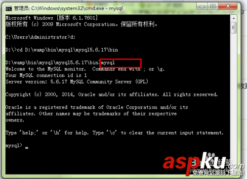 mysql,密碼,修改