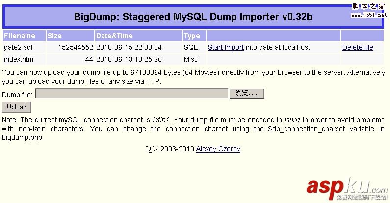 用BigDump工具導入超大MySQL數據庫備份文件